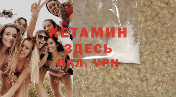 MDMA Вяземский