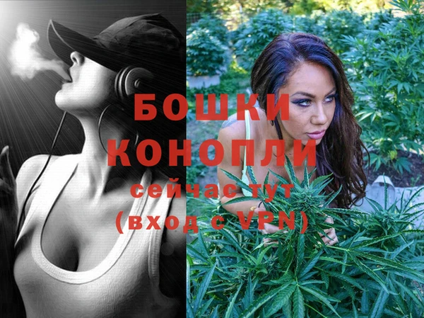 MDMA Вяземский