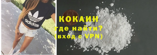 MDMA Вяземский