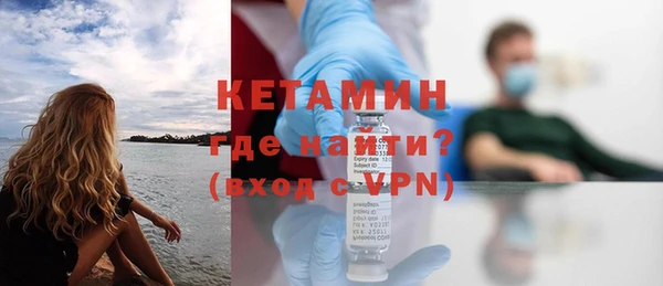 MDMA Вяземский