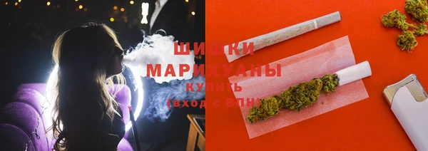 MDMA Вяземский