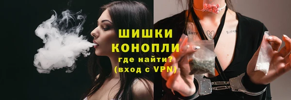MDMA Вяземский
