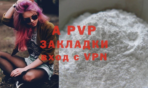 MDMA Вяземский