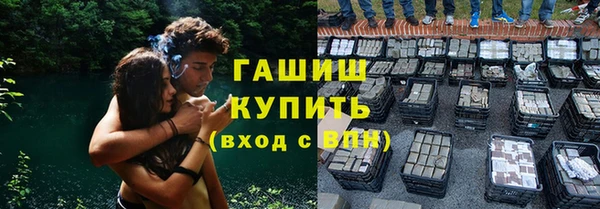 MDMA Вяземский