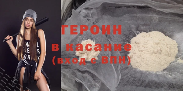 прущие грибы Вязники