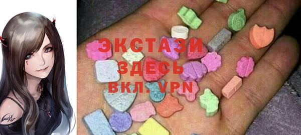 прущие грибы Вязники