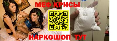 ешки Ирбит