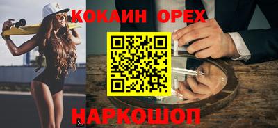 ешки Ирбит