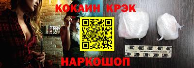 тгк Изобильный