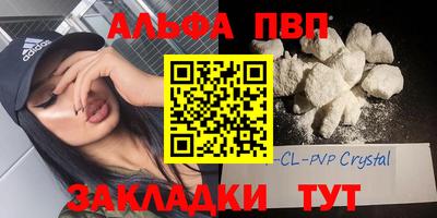 ешки Ирбит