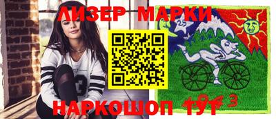 кокаин Ипатово