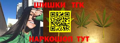 ешки Ирбит