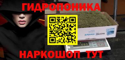 ешки Ирбит