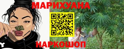 тгк Изобильный
