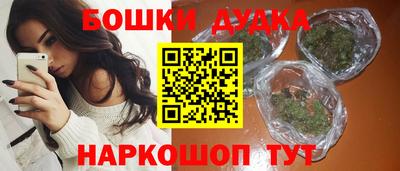 ешки Ирбит