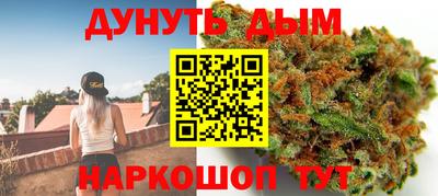 тгк Изобильный