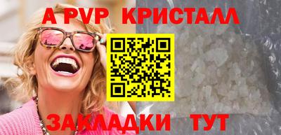дмт Камышлов
