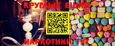 тгк Изобильный