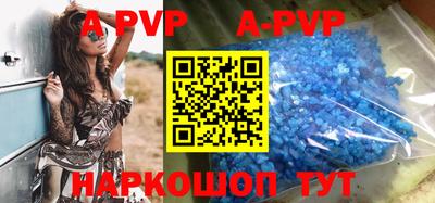 ешки Ирбит