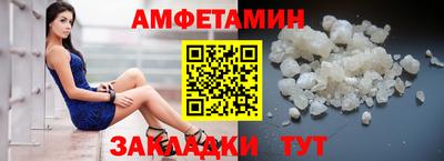 тгк Изобильный