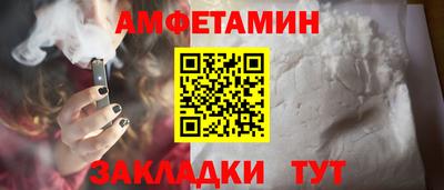 ешки Ирбит