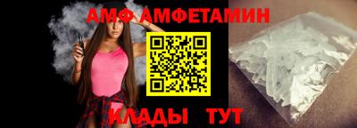 тгк Изобильный