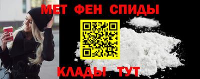 тгк Изобильный