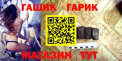 дмт Камышлов