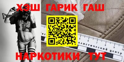 кокаин Ипатово