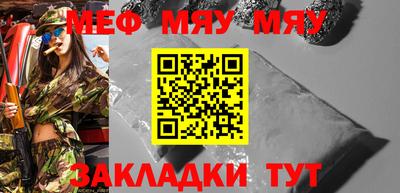 ешки Ирбит