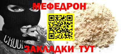 ешки Ирбит