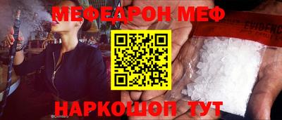 тгк Изобильный