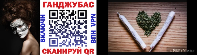 Бошки Шишки семена  blacksprut маркетплейс  Назарово 